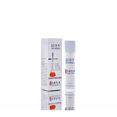 多用途抗菌乳液安次