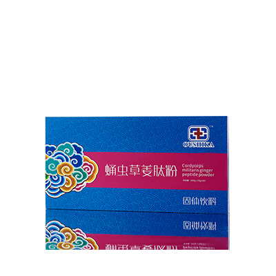 安次调经养气汤